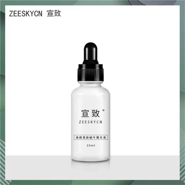 子好 真实好用的国产护肤品排行榜AG真人国际厅国货护肤品什么牌(图5)