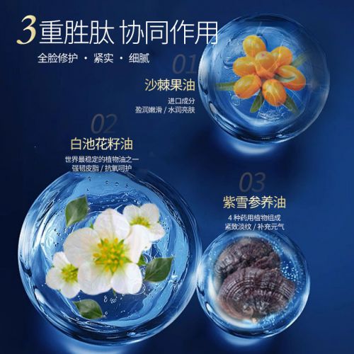 面霜哪些品牌好？这几款很不错AG真人国际游戏抗皱紧致嫩肤(图1)
