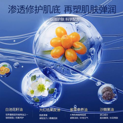 好？抗皱新风尚：紧致面霜十大AG真人网页紧致抗皱面霜哪个(图1)