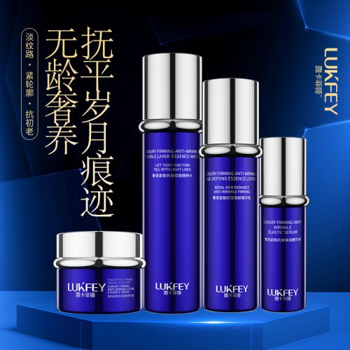 好？抗皱新风尚：紧致面霜十大AG真人网页紧致抗皱面霜哪个(图6)