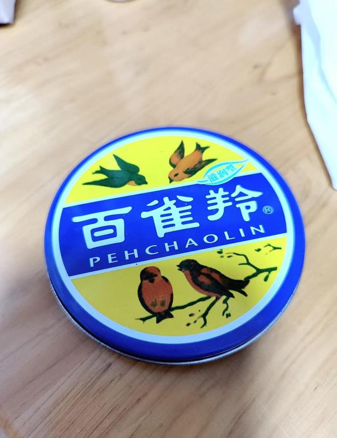 当韭菜、玩套路！撕开双11的遮羞布AG真人曾破万亿大关！现被曝将中产(图6)