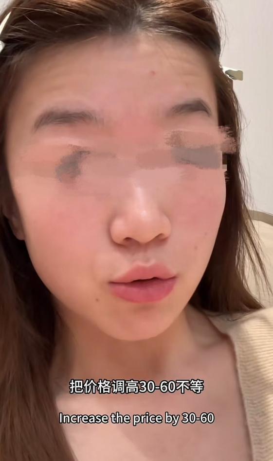当韭菜、玩套路！撕开双11的遮羞布AG真人曾破万亿大关！现被曝将中产(图13)