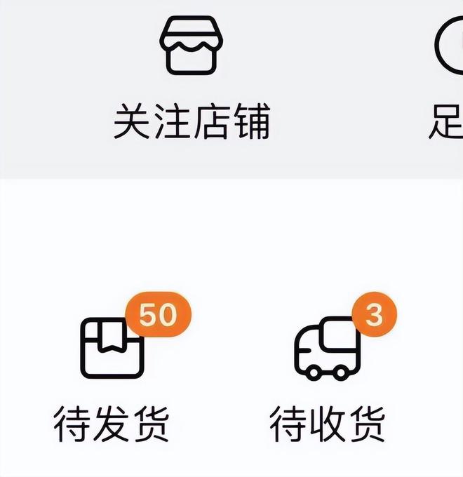 当韭菜、玩套路！撕开双11的遮羞布AG真人曾破万亿大关！现被曝将中产(图18)