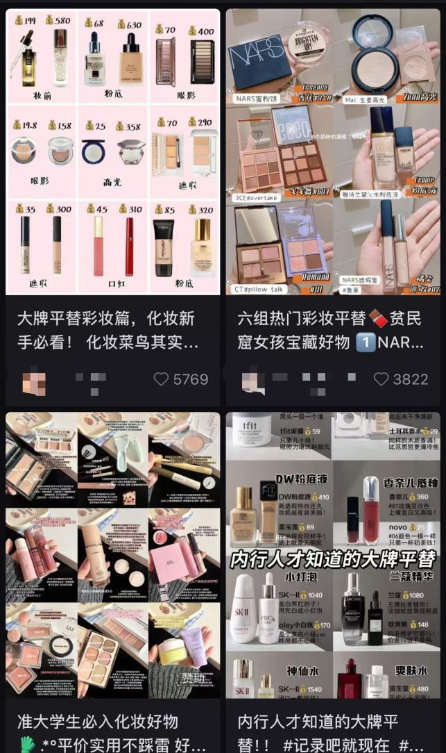 当韭菜、玩套路！撕开双11的遮羞布AG真人曾破万亿大关！现被曝将中产(图20)