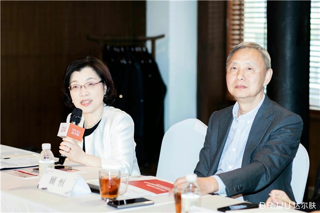 启航！联动专家高校发起首个护肤公益项目AG真人娱乐网址达尔肤痤疮研究基金再(图4)