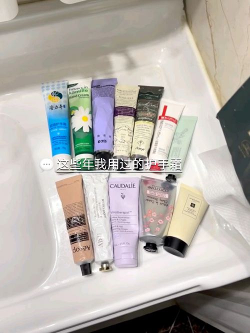 名分享精致女孩最爱的五款护手霜AG真人登录入口护手霜推荐第一(图5)