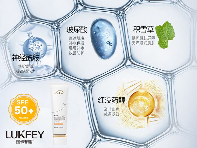 用的10大防晒霜这些可以永远相信AG真人国际测评：全球公认最好(图9)