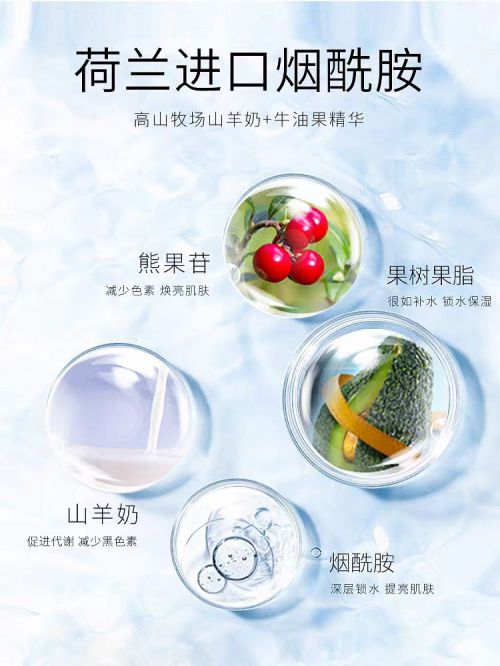 护手霜性价比超高效果不输大牌！AG真人网10款“冷门”国货(图4)