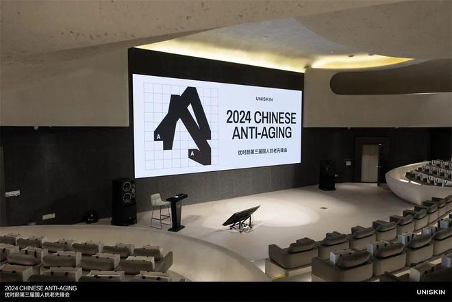注优时颜和王楚钦的天作之合AG真人百家家乐平台因为专(图9)