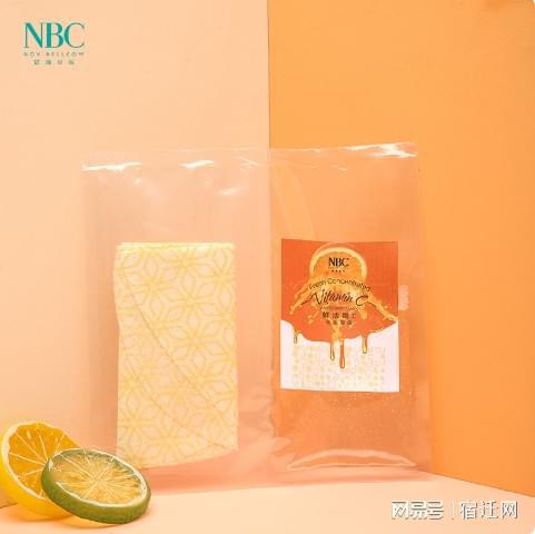 斯贝尔乳霜面膜代加工焕亮你的美AG真人直营面膜代加工厂家诺(图2)
