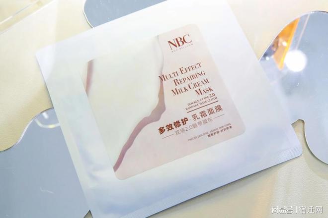 斯贝尔乳霜面膜代加工焕亮你的美AG真人直营面膜代加工厂家诺(图1)