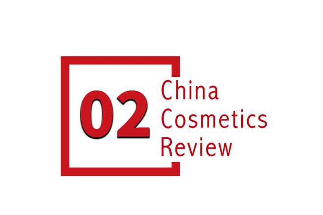 分品类强势崛起｜2024年度美妆指数AG真人平台app国产品牌站稳市场细(图1)