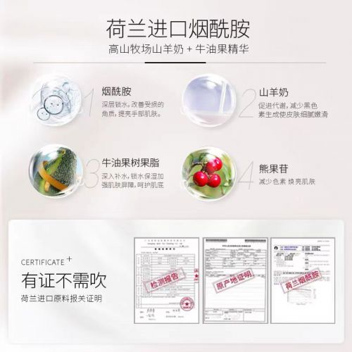 2025值得入手的10款大牌护手霜AG真人护手霜品牌排行榜前十名！(图2)