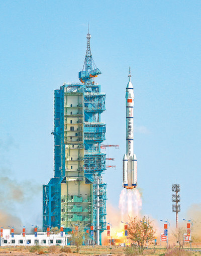 发射取得圆满成功 逐梦寰宇启新程AG真人平台神舟二十号载人飞船(图2)